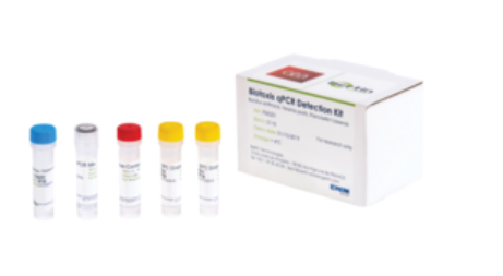 Biotoxis qPCR Detection Kit